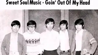 The Mystics- Sweet Soul Music 1966