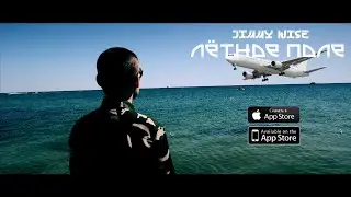 Jimmy Wise - Лётное поле (Премьера клипа, 2023)