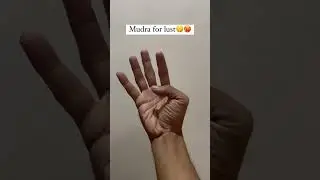 Mudra to control lust #shorts #mudra #mudras