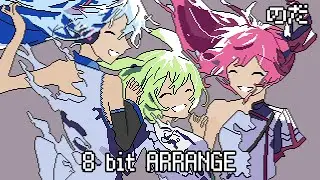 【8 bit】のだ - 大漠波新 feat.ずんだもん,初音ミク,重音テト[2A03 + VRC6]