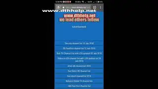 anaadi tv channel started on intelsat 20