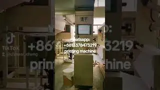 PVC PET printing machine factory in China. #PVCPrinting machine #machine
