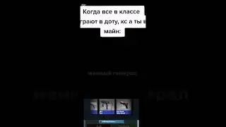 Meeem №1