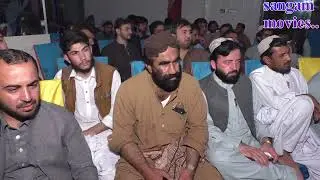 Poro de da Baghdad Pa Sima | #Sami Ullah Salab | New Pashto Mast | HD |Video #Song #2026 |سمیع سیلاب
