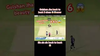 Gulshan Jha back to back 3 sixes 😱#nepalvskuwait#cricketshorts #update #nepalcricket #viral