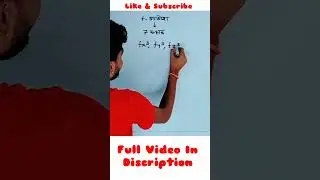 f-उपकोश | f subshell | f subshell orbitals | f-उपकोश के कक्षक