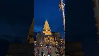 The awe-inspiring Thanjavur Big Temple an architectural masterpiece envisioned by the RajaRajaCholan