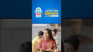Your journey to IIT & AIIMS begins with ANTHE 2025 | Up to 100%* Scholarship