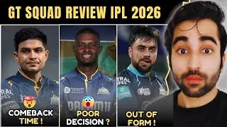 Gujarat Titans Squad Review IPL 2026 | SWOT Analysis | GT Playing 11