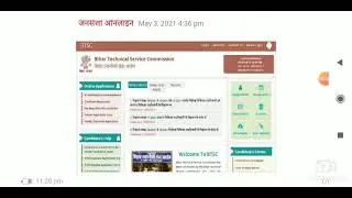 BTSC Medical officer counseling/Bihar samanya chikitsa padadhikari counseling/Bihar BTSC counseling