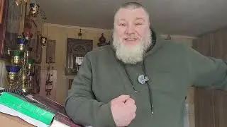 Вас никто не боится