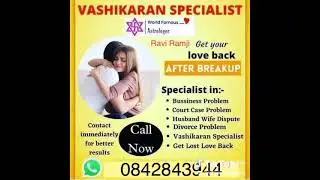!PAST | PERSENT | FUTURESPECIALIST IN BRINGING YOUR LOVED ONES BACK100% GUARANTEe
