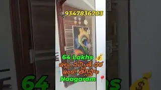 North facing 2BHK indipendent house for sale in Hyderabad house for sale in bandlaguda#shorts #short