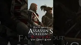 Знаете ли вы эти 3 секрета Black Flag?