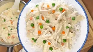 Вкусное куриное фрикасе по-мамино! ♥ Для вечера дома/семейного ужина