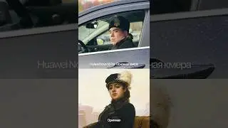 Мы повторили 10 известных картин при помощи Huawei Nova 14 Pro! 🤯 #huaweinova14pro #обзор