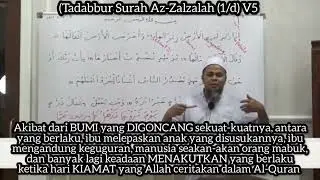 Tadabbur Az-Zalzalah (1/d) V5