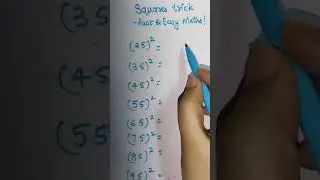 #shorts Squares in 2 seconds FLAT! #mathtips #mathtricks