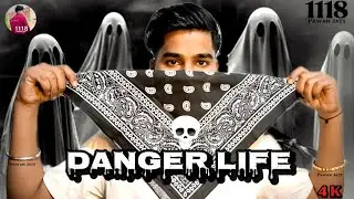 Danger life new song | Pawan Jatt 1118 | official video | hiphop | music | viral | trending………….