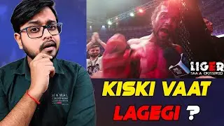 Liger Glimpse Review & Reaction | Vijay Deverakonda | By Crazy 4 Movie