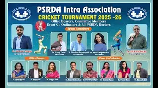 DAY 1 | PSRDA Intra Association Cricket Tournament 2025-26