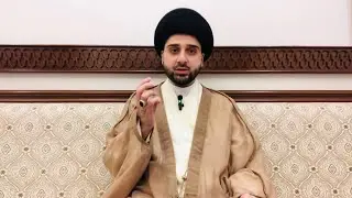 تنويه : تطويل الأظافر للمرأة غير مكروه - سيد حسين شبر