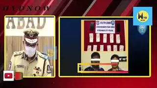 IPL Cricket Betting 2020: CP Anjani Kumar | HYD NOW