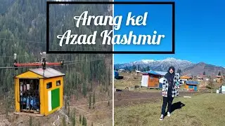 Kashmir Guest house of Arang Kel | Jeep Ride | Upper Neelum Valley