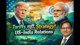 Are Tariffs RUINING US-India Trade Relations Forever?