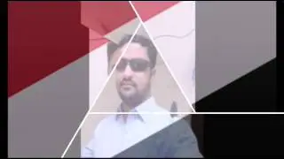 قرية  قفل الصياد