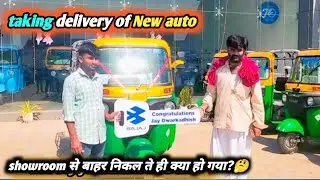 Taking delivery of New Bajaj maxima x wide CNG 2025