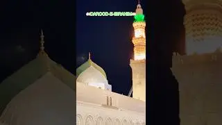 #daroodeibrahim #salawat #darood #madina #masjidenabwi #islamiclove #subscribe #rasoolullah