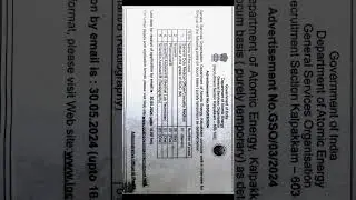 DEPARTMENT OF ATOMIC ENERGY JOB VACANCIES #jobs #govtjob #reels #shorts #viralvideo