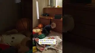 smart 👶#smart#boy#kluger#kinder#умный#дети#діти#humor#гумор#юмор