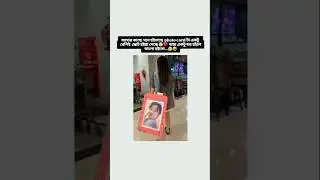 একটু বেশিই ছোট হয়ে গেল 🤌🙂[like & subscribe] #bts #foryou #jungkook