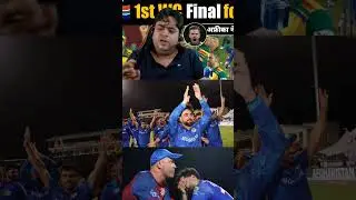 Afganistan cricket team 🥹😢 #youtubeshorts #shortfeed #afgcricket