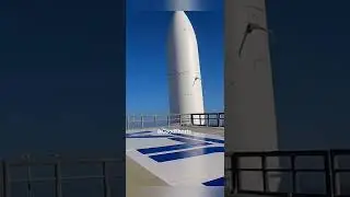 Atlas V Rocket Launch