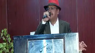 Namaak halal song