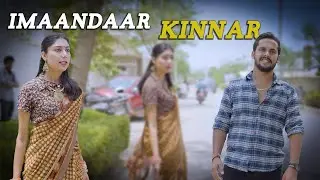 Imaandaar Kinner | Ladke ko Diya Aashirwad | Team Black Film | Short Film