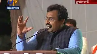 BJP will win Telangana without any tie ups, says Ram Madhav
