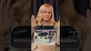 Ужасное КАЧЕСТВО брендовых УКРАШЕНИЙ?! #бижутерия #украшения #бренды