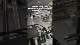 A pioneer in post-press automation, driving the intelligent upgrade of the industry