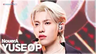 [플리캠 4K] NouerA YUSEOP 'n (number of cases) (누에라 유섭 직캠) l Simply K-Pop GateWayToKorea