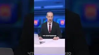 В центре Амстердама взорвался автомобиль: горящий водитель вышел к толпе  #новости