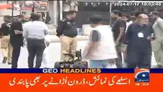 Mobile and internet service is shutdown in Karachi