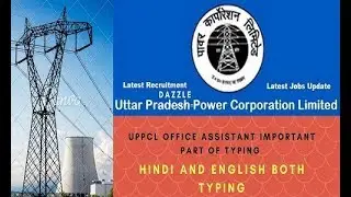 Uppcl office assistant increase English typing 20 marks by up exam preparation all up exam