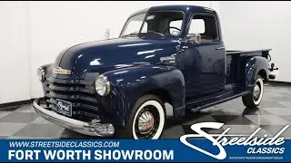 1949 Chevrolet 3600 3 Window for sale | 5299 DFW