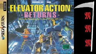 Sega Saturn Saturday: Elevator Action Returns