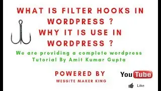 What filter hooks in wordpress | why it is use in wp | What is hooks | Hindi