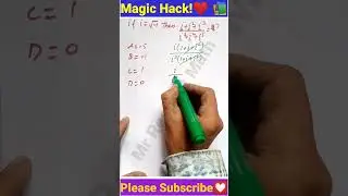 lota Involved Question Solved by Genius | Amazing Math Tricks